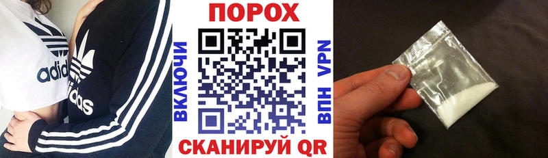 Амфетамин Розовый  Купить  Калининск 