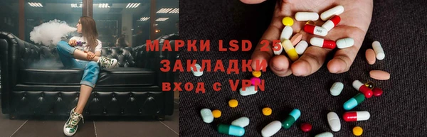 jwh Богородицк
