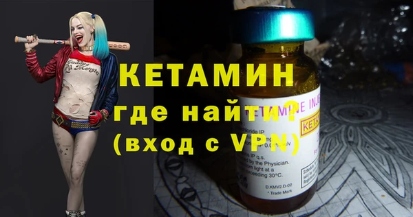 jwh Богородицк