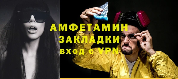 jwh Богородицк