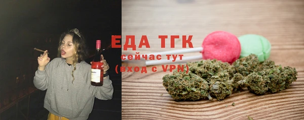 кокаин VHQ Богданович