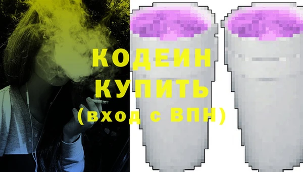 jwh Богородицк