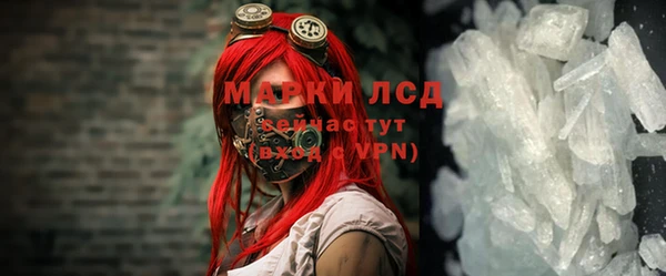 jwh Богородицк