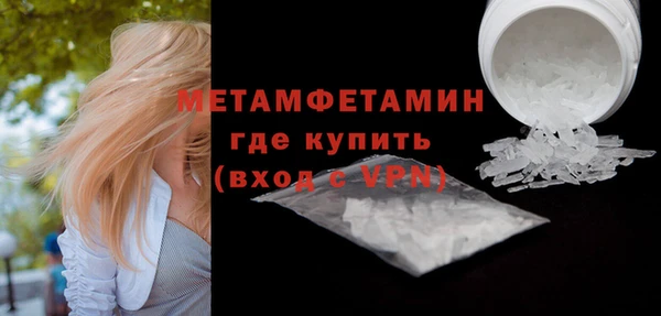 jwh Богородицк