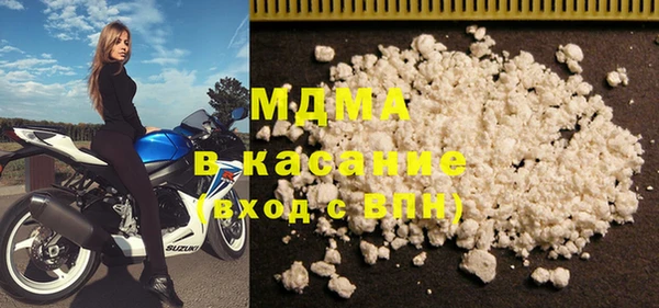 дживик Бугульма
