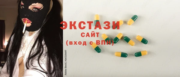 jwh Богородицк