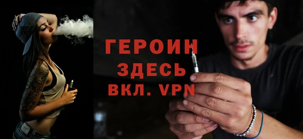 дживик Бугульма