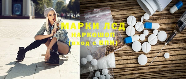 кокаин VHQ Богданович