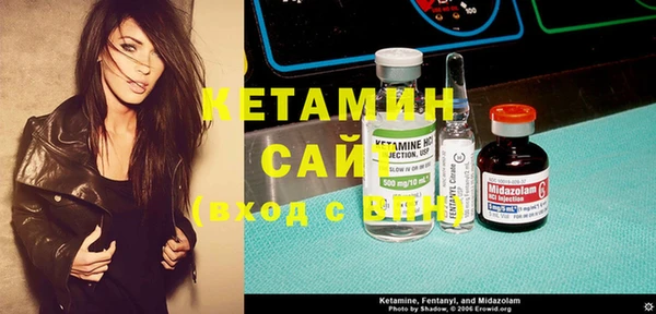 мет Белоозёрский