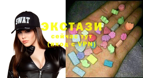 jwh Богородицк