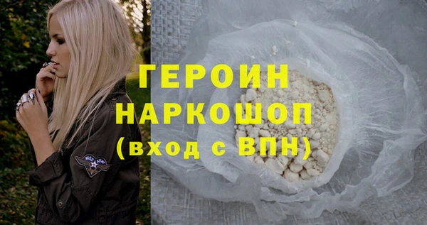 дживик Бугульма