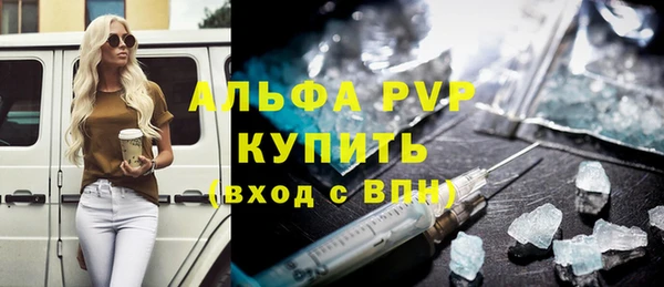 дживик Бугульма