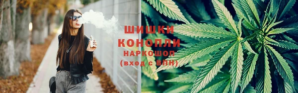 кокаин VHQ Богданович
